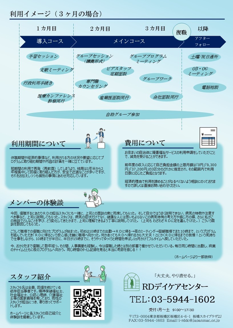 c9e5a50919bd37d3008c56e300a4d04a-1768957831.jpg c9e5a50919bd37d3008c56e300a4d04a-1768957831.jpg