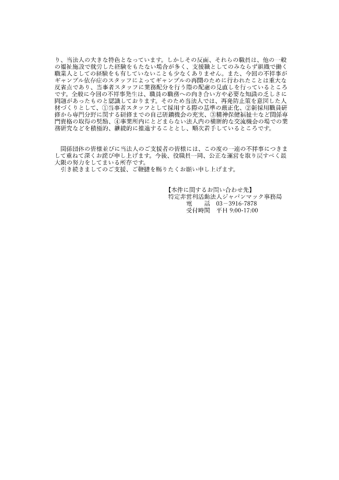 1fca3d60408bdc20067afb858c6479ad-1787124025.png