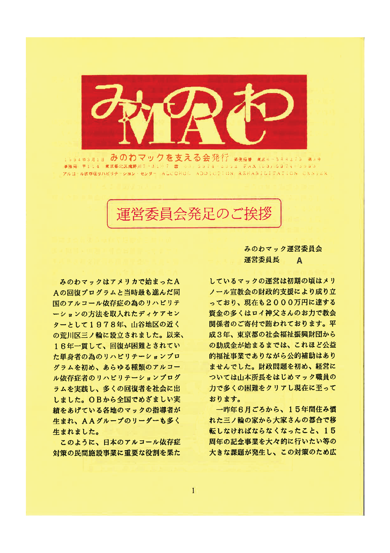 9facf83aa25444ba50385b12647a70f2-1790913946.png