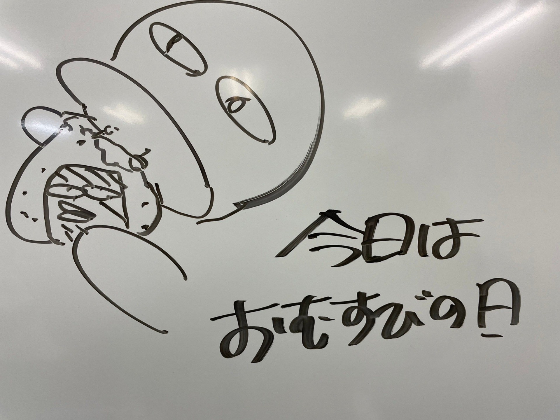 劇の準備