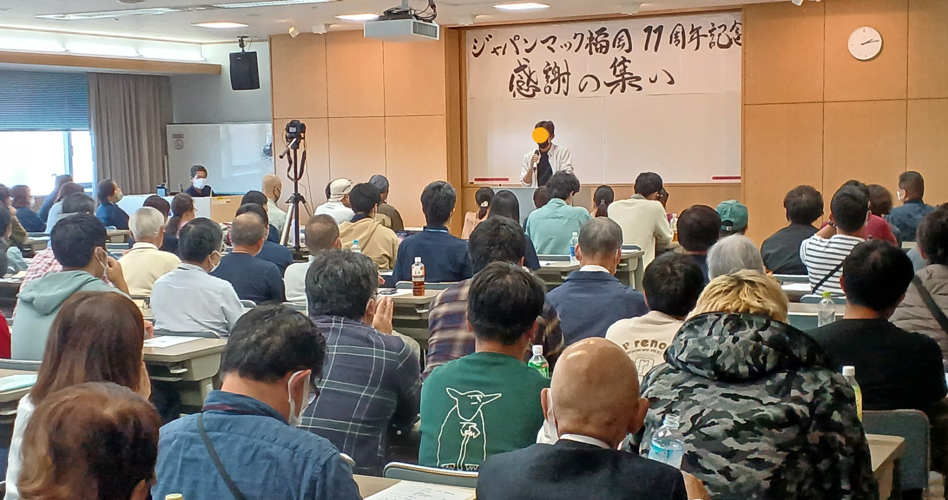 ジャパンマック福岡１１周年～感謝の集い～