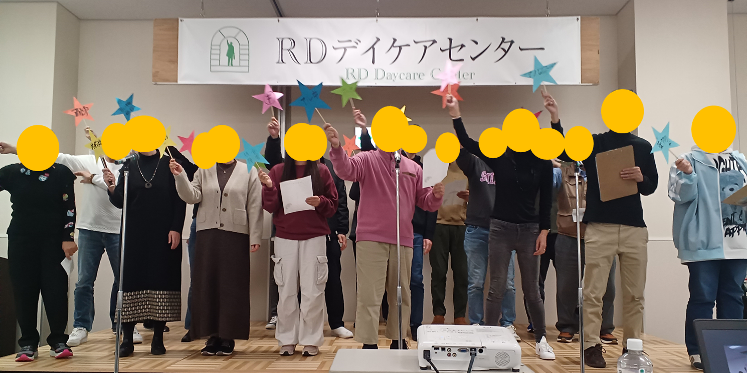 第26回セミナー　無事開催!!