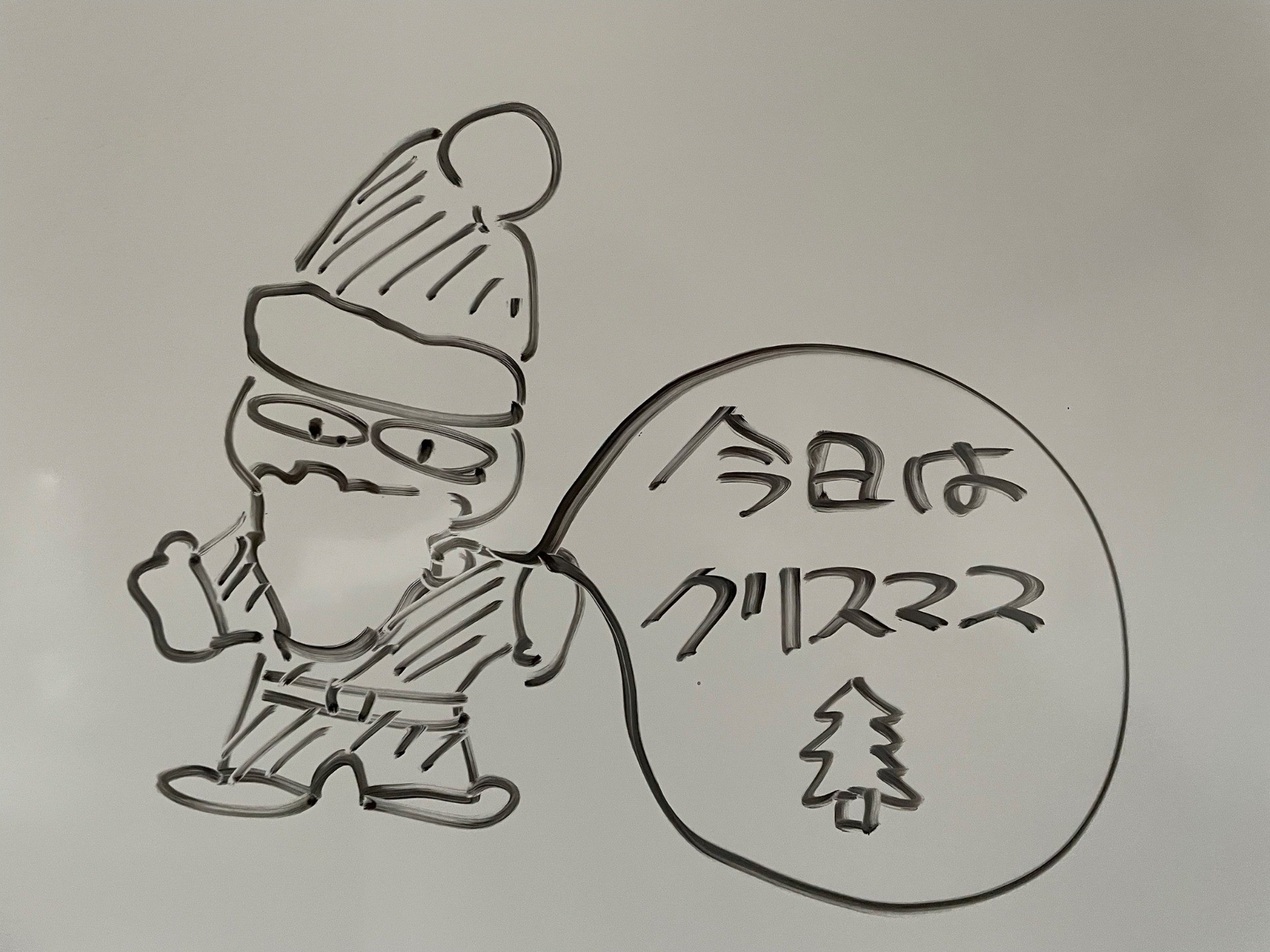 ♪　大掃除　♪