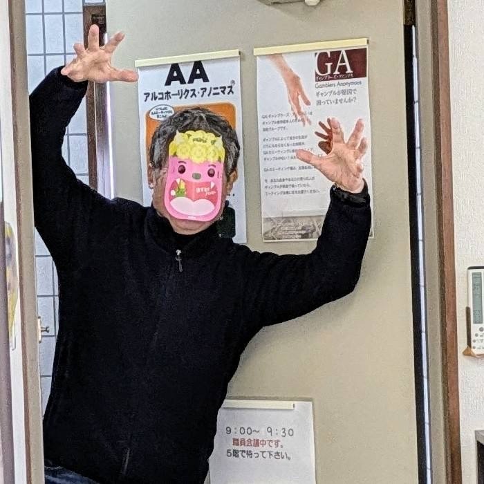 アミカの節分です。