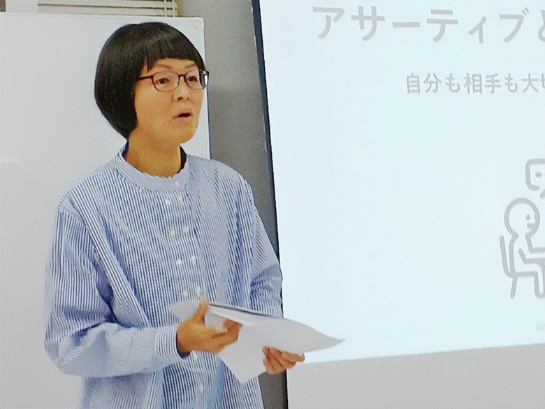 RDデイケアセンター「依存症家族セミナー」開催　矢田早苗先生とアサーティブトレーニングを学び、経験を分かち合う