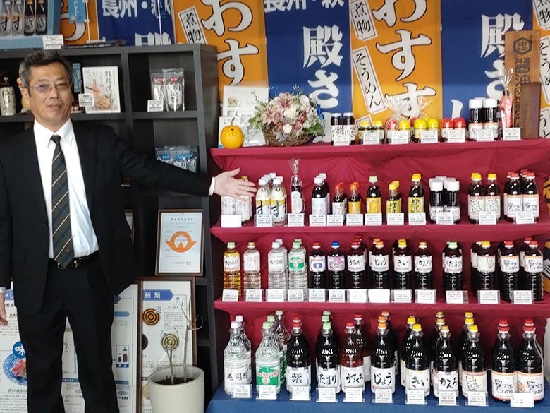 味わうだけで依存症回復の支援につながる 『殿さましょうゆ』販売します