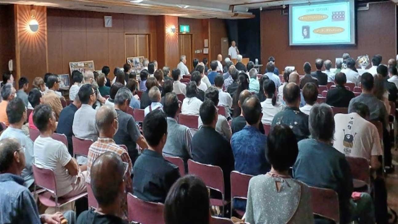 「MACのレガシー」開催（前編） 依存症回復の草創期をシスター照子氏らが語る/みのわマック