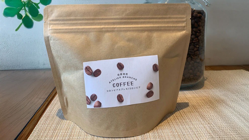 「アトリエ・ブランシュ」がオンラインショップを開設しました