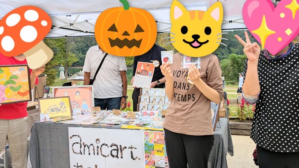 【活動報告】トントゥーフェスティバル2025に出店　就労継続支援B型事業所 アミカが手作り雑貨を販売（メッツァビレッジ）