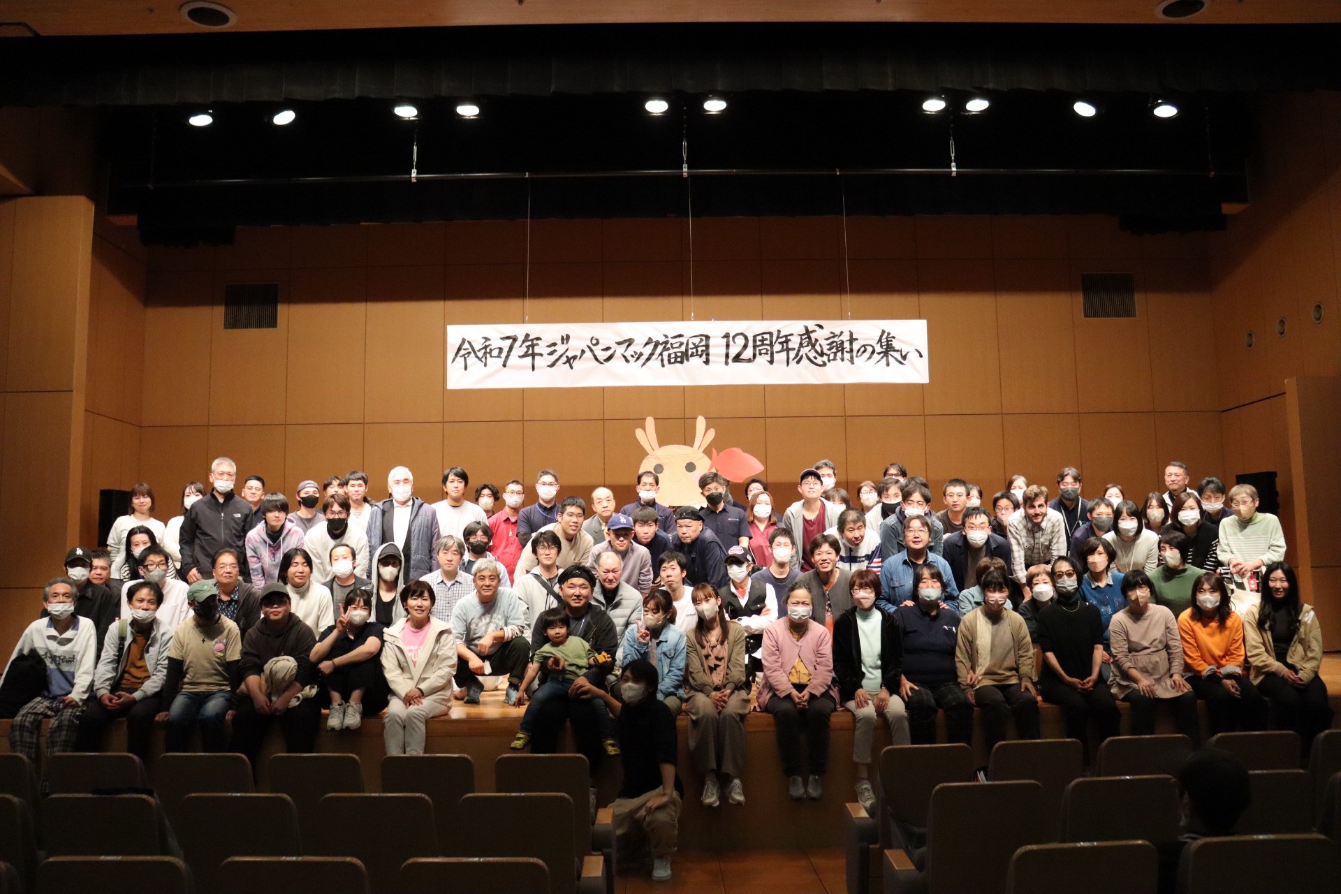 11月1日、12周年記念の感謝の集いを行いました。