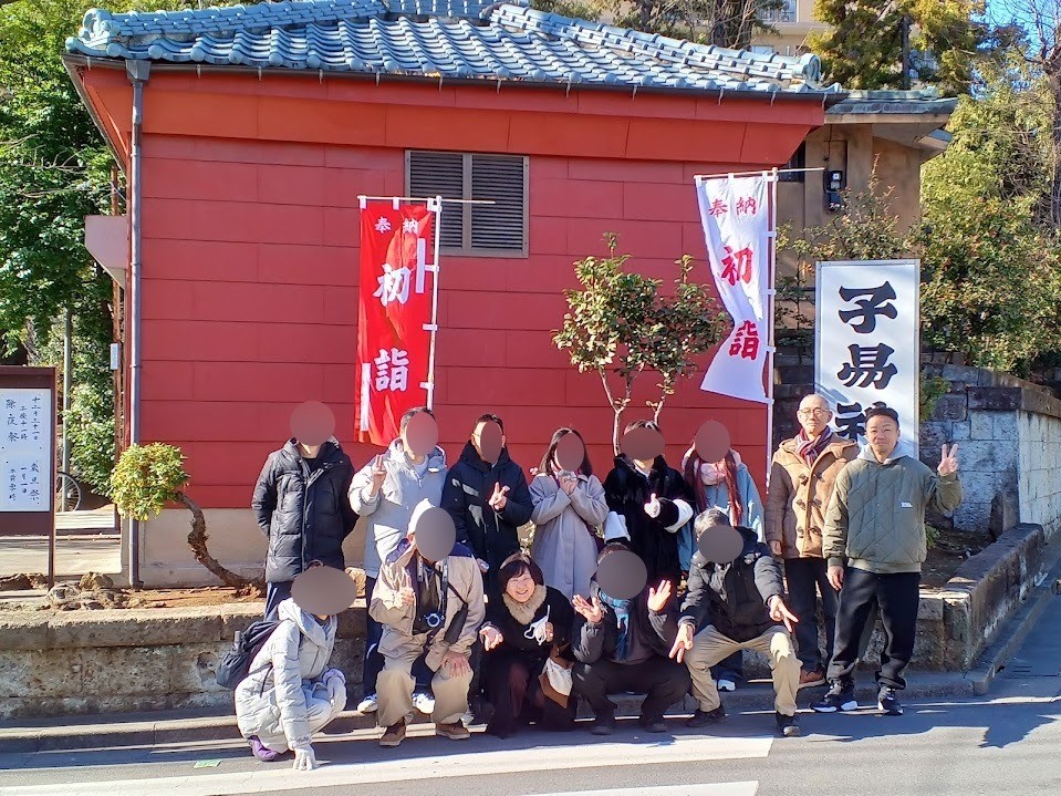 RDデイケアセンター元旦　初詣