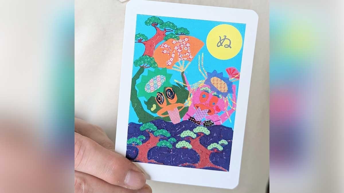 アミカ公式インスタグラムで「アミカルタ」『ぬ』の絵札を紹介