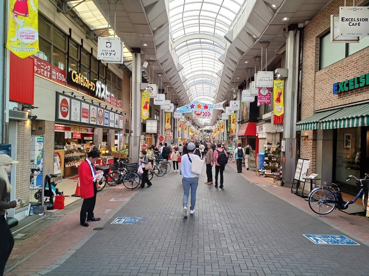 半日レクで大山ハッピーロードを散策