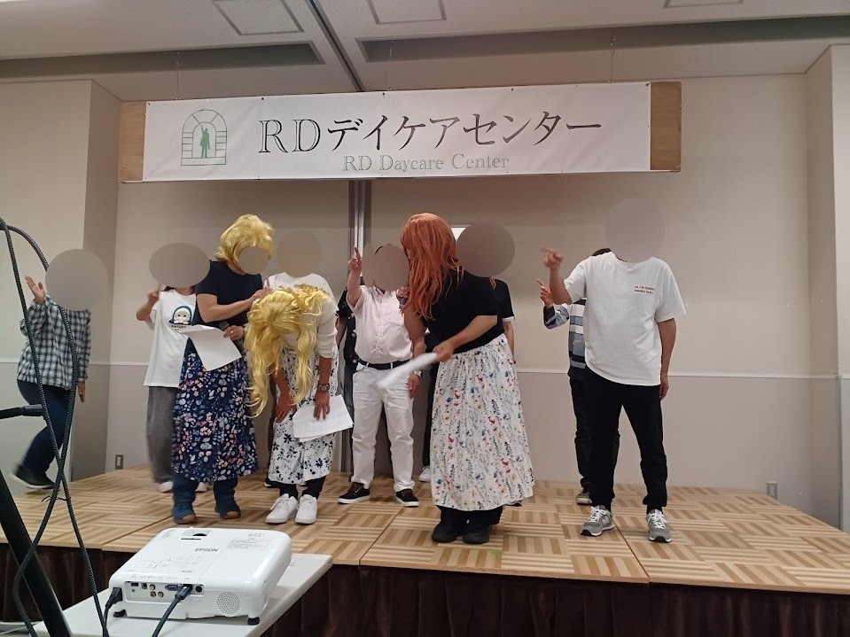 第２９回RDデイケアセンター　支援者・関係者向けセミナー　「社会への一歩・RDの依存症支援とは」