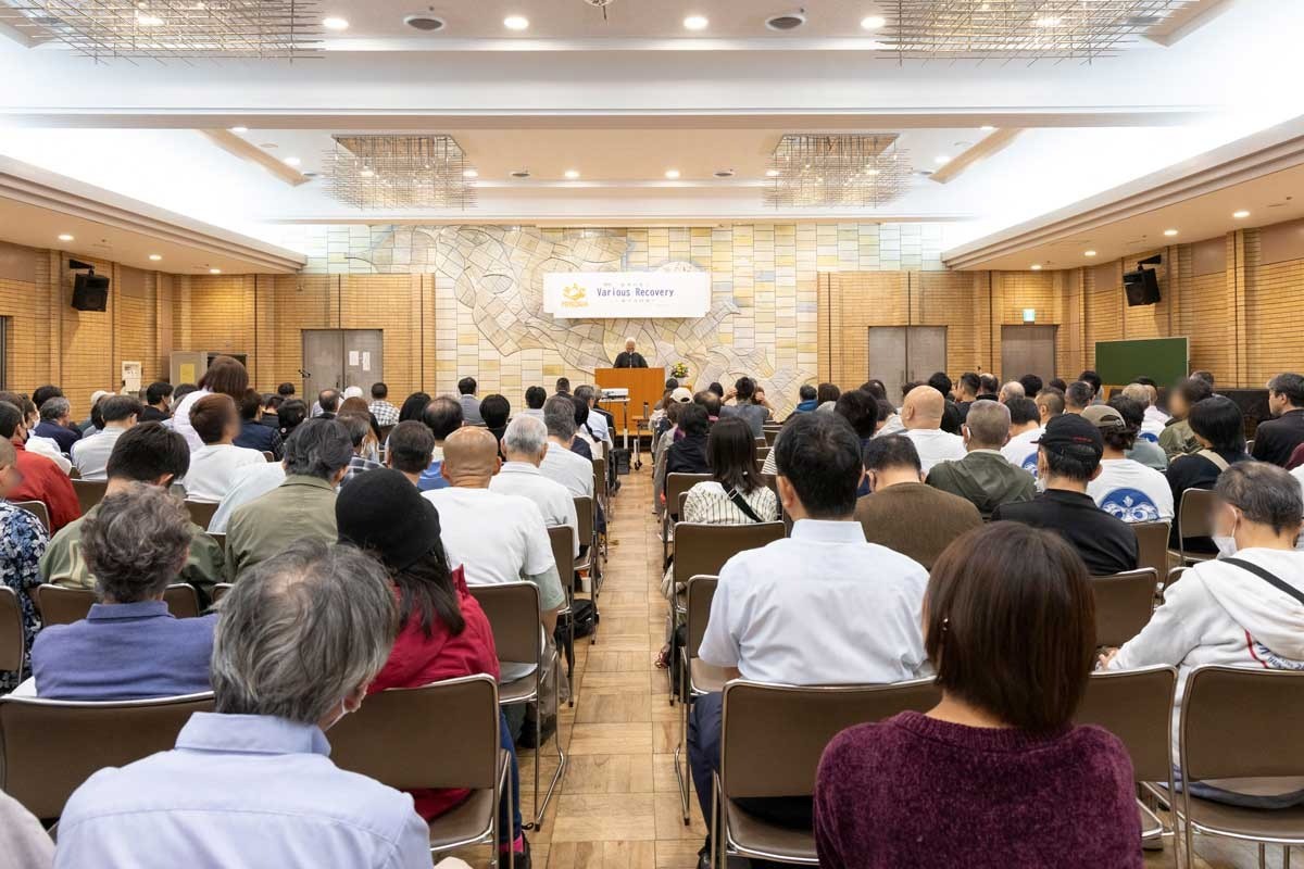 みのわマック48周年「感謝の集い」を開催　約300名が来場