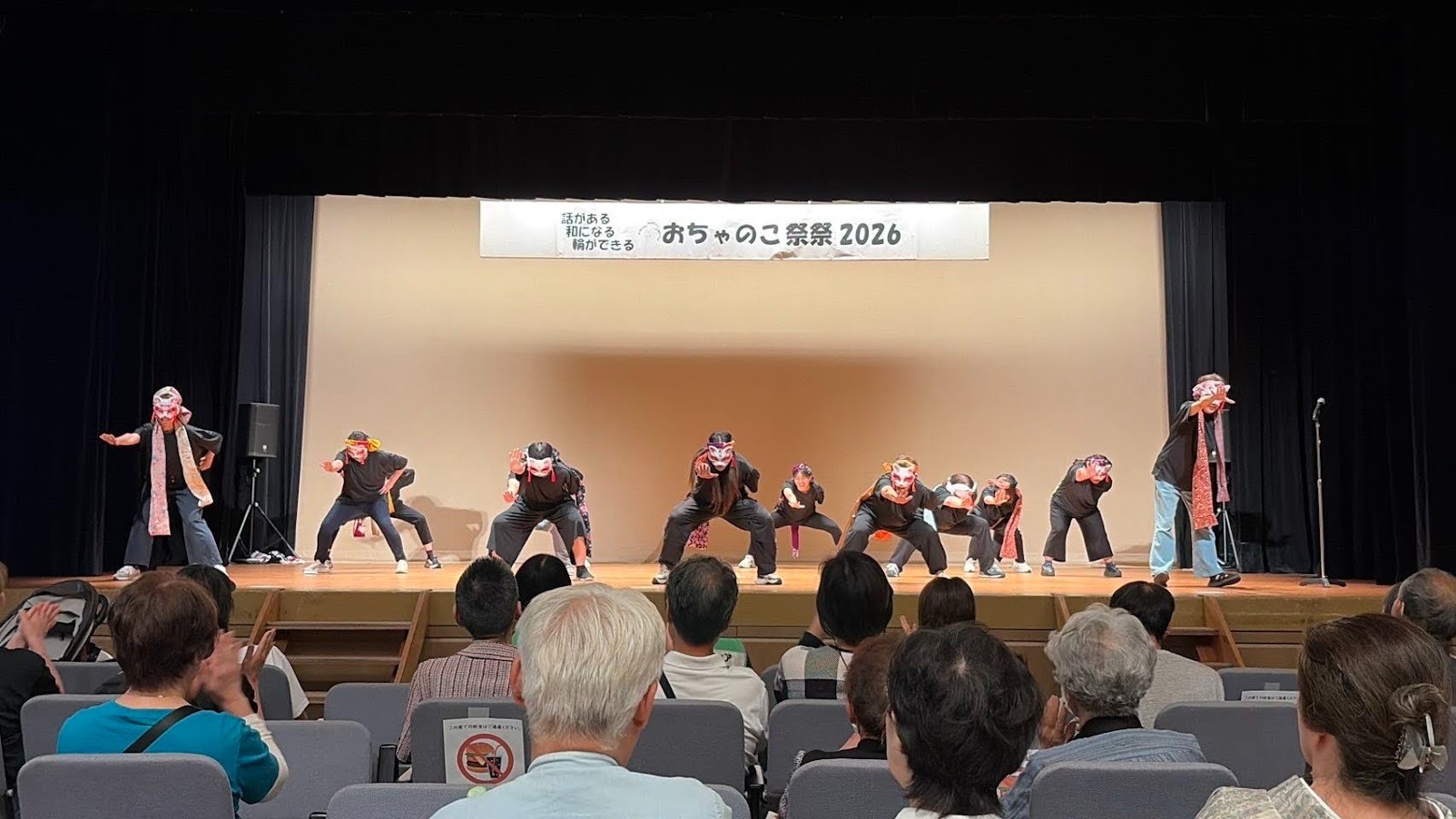 オ'ハナ6月の様子をお伝えします。