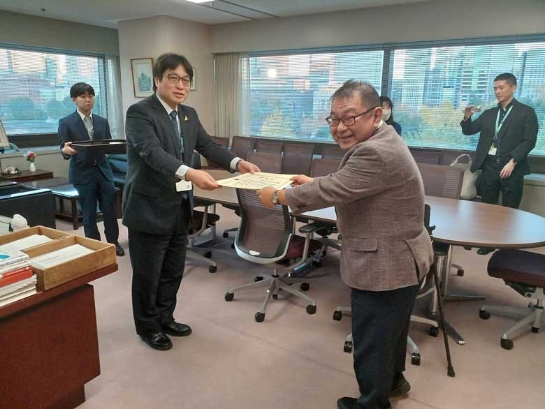 みのわマック心理職員・塚田朋之氏が東京保護観察所から感謝状を授与される　性犯罪再犯防止プログラムのファシリテータとして貢献