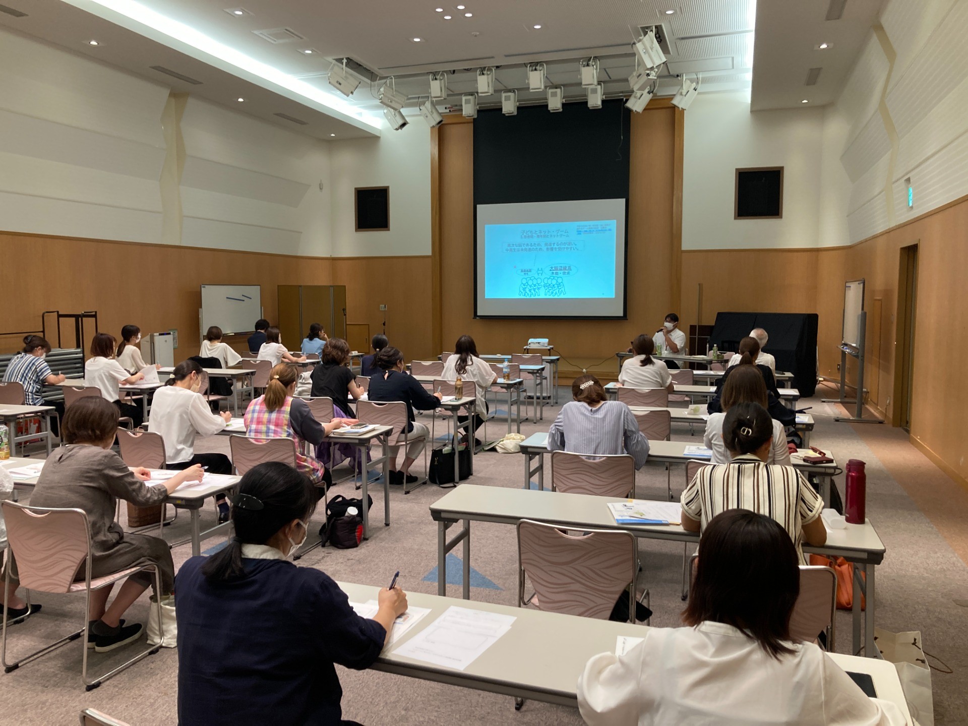【やどりぎ】田川郡学校保健会研修会に