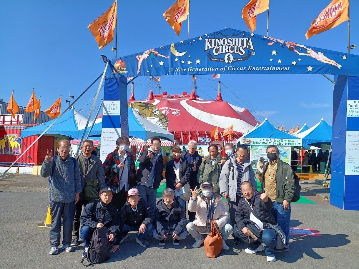 木下☆大サーカス　立川公演を見に行ってきました！
