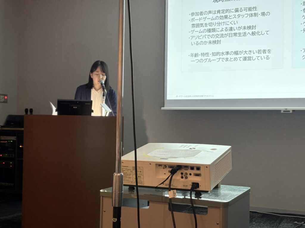 第48回アルコール・薬物依存関連学会に参加したやどりぎのスタッフの発表